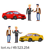 design concept of choice car and buying a car. Vector car, car cool flat, car  illustration. Vector detailed character buyer and seller, cool flat  illustration isolated on white background.. design concept of choice and buying a car. Стоковая иллюстрация, агентство Ingram Publishing / Фотобанк Лори