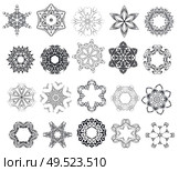 Mandala for design, birthday and other holiday snowflake, kaleidoscope mandala, medallion, yoga, india. Ornament round set with mandala. Стоковая иллюстрация, агентство Ingram Publishing / Фотобанк Лори