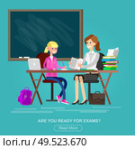 Woman teacher tutor tutoring girl kid at home. Mother helping daughter with homework. Flat teacher, style vector teacher, teacher illustration . Vector detailed character woman teacher. Стоковая иллюстрация, агентство Ingram Publishing / Фотобанк Лори
