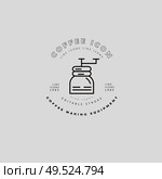 Vector icon and logo for coffee making equipment. Editable outline stroke size. Line flat contour, thin and linear design. Simple icons. Concept illustration. Sign, symbol, element.. Vector icon and logo for coffee making equipment. Стоковая иллюстрация, агентство Ingram Publishing / Фотобанк Лори