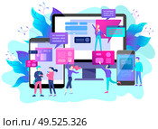 Vector illustration, small people are working on creating a website, applications, transferring information, vector illustration of the concept of web page design and development of mobile websites,. Vector illustration, small people are working on creating a website, applications. Стоковая иллюстрация, агентство Ingram Publishing / Фотобанк Лори