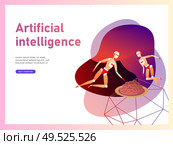 Concept of Artificial Intelligence and Cyber Monday, futuristic cyberpunk design, cyborgs work on surrealistic project, modern nano technology for website and mobile website. Landing page template. Concept of Artificial Intelligence and Cyber Monday, futuristic cyberpunk design, cyborgs work on surrealistic project. Стоковая иллюстрация, агентство Ingram Publishing / Фотобанк Лори