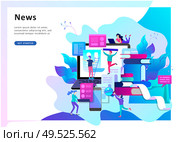 Concept vector illustration of business Blogging, people and education technology. Vector illustration news, copywriting, seminars, tutorial, creative writing. Landing page template. Concept vector illustration of business Blogging, education. Стоковая иллюстрация, агентство Ingram Publishing / Фотобанк Лори