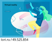 Man and woman wearing virtual reality headset and looking at abstract sphere. Colorful vr world. Virtual augmented reality glasses concept with people learning and entertaining. Landing page template. Virtual augmented reality glasses concept with people learning and entertaining. Landing page template. Стоковая иллюстрация, агентство Ingram Publishing / Фотобанк Лори