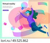 Man and woman wearing virtual reality headset and looking at abstract sphere. Colorful vr world. Virtual augmented reality glasses concept with people learning and entertaining. Landing page template. Virtual augmented reality glasses concept with people learning and entertaining. Landing page template. Стоковая иллюстрация, агентство Ingram Publishing / Фотобанк Лори