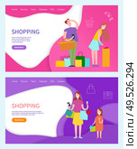 Shopping couple, woman and annoyed man posters set vector. Family of mother and daughter returning home from shops and stores with bags purchases. Shopping Couple, Woman and Annoyed Man Posters. Стоковая иллюстрация, агентство Ingram Publishing / Фотобанк Лори