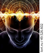 Mind Waves series. Creative arrangement of 3D illustration of human head and technology symbols as a concept metaphor on subject of consciousness, brain, intellect and artificial intelligence. Стоковое фото, агентство Ingram Publishing / Фотобанк Лори