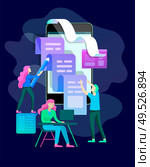 Concept vector illustration of business Blogging, people and education technology. Vector illustration news, copywriting, seminars, tutorial, creative writing, content management for web page, banner presentation, social media documents. Concept vector illustration of business Blogging, education. Стоковая иллюстрация, агентство Ingram Publishing / Фотобанк Лори