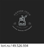 Vector icon and logo for coffee making equipment. Editable outline stroke size. Line flat contour, thin and linear design. Simple icons. Concept illustration. Sign, symbol, element.. Vector icon and logo for coffee making equipment. Стоковая иллюстрация, агентство Ingram Publishing / Фотобанк Лори
