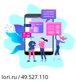 Vector illustration, small people are working on creating a website, applications, transferring information, vector illustration of the concept of web page design and development of mobile websites,. Vector illustration, small people are working on creating a website, applications. Стоковая иллюстрация, агентство Ingram Publishing / Фотобанк Лори
