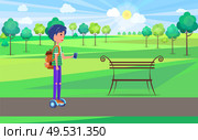 Student teen boy on gyroscooter in park riding hoverboard vector. Person human with vape in hands, wearing backpack. Male using modern technologies. Student Teen Boy on Gyroscooter in Park Vector. Стоковая иллюстрация, агентство Ingram Publishing / Фотобанк Лори