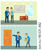 Boss planning new company strategy with coworker vector. Director with employee discussing problems, manager discharging unemployed person with boxes. Boss Planning New Company Strategy with Coworker. Стоковая иллюстрация, агентство Ingram Publishing / Фотобанк Лори