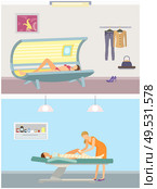 Body wrap and tanning in solarium of lady, parlor and clothes on hangers set vector. Beauty salon skin color change and detoxifying slimming procedure. Body Wrap and Tanning in Solarium Parlor Vector. Стоковая иллюстрация, агентство Ingram Publishing / Фотобанк Лори