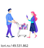 Everyday routine scenes and spend time together of young romantic couple. Pair of boy and girl. Vector people character. Editable outline stroke size. Colorful flat concept illustration.. Everyday routine scenes and spend time together of young romantic couple. Стоковая иллюстрация, агентство Ingram Publishing / Фотобанк Лори