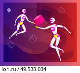 Concept of Artificial Intelligence and Cyber Monday, futuristic cyberpunk design, cyborgs work on surrealistic project, modern nano technology for website and mobile website. Landing page template. Concept of Artificial Intelligence and Cyber Monday, futuristic cyberpunk design, cyborgs work on surrealistic project. Стоковая иллюстрация, агентство Ingram Publishing / Фотобанк Лори