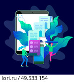 Concept vector illustration of business Blogging, people and education technology. Vector illustration news, copywriting, seminars, tutorial, creative writing, content management for web page, banner presentation, social media documents. Concept vector illustration of business Blogging, education. Стоковая иллюстрация, агентство Ingram Publishing / Фотобанк Лори