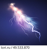 Realistic Lightning effect isolated on clear dark blue background. Vector illustration EPS10. Realistic Lightning effect isolated on clear dark blue background. Vector illustration. Стоковая иллюстрация, агентство Ingram Publishing / Фотобанк Лори