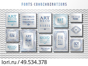 Luxury Vintage Artdeco Frame Design. Vector illustration. Luxury Vintage Artdeco Frame Design. Vector. Стоковая иллюстрация, агентство Ingram Publishing / Фотобанк Лори