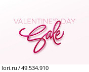 Advertising with sale golden lettering. Valentines day holliday poster. Shopping promotion design. Realistic 3d illustration. Vector illustration EPS10. Advertising with sale golden lettering. Valentines day holliday poster. Shopping promotion design. Realistic 3d illustration. Vector illustration. Стоковая иллюстрация, агентство Ingram Publishing / Фотобанк Лори