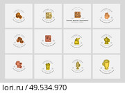 Vector icon and logo for coffee making equipment. Editable outline stroke size. Line flat contour, thin and linear design. Simple icons. Concept illustration. Sign, symbol, element.. Vector icon and logo for coffee making equipment. Editable outline stroke size. Line flat contour, thin and linear design. Simple icons. Concept illustration. Стоковая иллюстрация, агентство Ingram Publishing / Фотобанк Лори