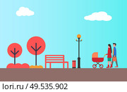 Happy couple walking together with pram in autumn city park. Young parents and newborn child, empty bench and street lamp, color bushes and trees vector. Happy Couple Walking Together with Pram, Autumn. Стоковая иллюстрация, агентство Ingram Publishing / Фотобанк Лори
