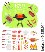BBQ party poster barbeque. Grilling meat, skewers brochettes and roasted sausages on fork. Flatware with vegetables sauce and served meals vector. BBQ Party Poster Barbeque Vector Illustration. Стоковая иллюстрация, агентство Ingram Publishing / Фотобанк Лори