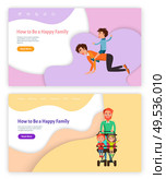 How to be happy family vector, father with kid riding on his back vector. Website with text sample, carriage for children, perambulator with boy and girl. Webpage template, landing page in flat style. How to Be Happy Family Father with Kid Riding Back. Стоковая иллюстрация, агентство Ingram Publishing / Фотобанк Лори