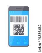 QR barcode, smartphone screen monitor vector. Icon information about product, identification of item at online shop symbol with encoded digital info. QR Bar Code on Smartphone Screen, Phone Monitor. Стоковая иллюстрация, агентство Ingram Publishing / Фотобанк Лори
