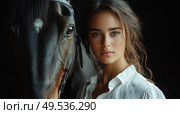A woman stands next to a horse, with her head tilted to the side. Стоковое AI-изображение, AI-художник Ярославский Максим / Фотобанк Лори