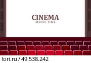 Cinema hall with wide screen and red rows of seats vector. Empty chairs in movie, entertainment room interior, chairs in concert musical opera, premiere. Cinema Hall with Wide Screen and Red Rows Vector. Стоковая иллюстрация, агентство Ingram Publishing / Фотобанк Лори