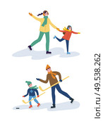Hockey training of father and son, mother with kid vector. Mom skating with daughter, family time spent in winter season. People outdoors playing. Hockey Training of Father and Son, Mother with Kid. Стоковая иллюстрация, агентство Ingram Publishing / Фотобанк Лори