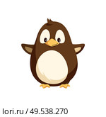 Penguin with wide open wings, white belly isolated vector. Cartoon toy, North pole arctic funny animal, Christmas and New Year greeting character. Penguin with Wide Open Wings, White Belly Isolated. Стоковая иллюстрация, агентство Ingram Publishing / Фотобанк Лори