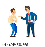 Boss chief executive angry with office worker, shouting at man vector, Reprimand of employer to employee, official rebuke to person with documentation. Boss Chief Executive Angry with Office Worker. Стоковая иллюстрация, агентство Ingram Publishing / Фотобанк Лори