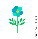 Blue Primula flower in cartoon style. Vector isolated blooming bud with green leaves, botanical icon with color floral element, romantic spring blossom. Blue Primula Flower in Cartoon Style Vector Icon. Стоковая иллюстрация, агентство Ingram Publishing / Фотобанк Лори