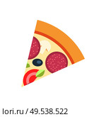 Slice of pizza with salami, olive and tomato, cheese and mushroom. Morsel cooking dish with meat, green with melted mozzarella, round baked dough vector. Slice of Pizza with Salami and Vegetables Vector. Стоковая иллюстрация, агентство Ingram Publishing / Фотобанк Лори