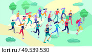 People Marathon Running Sport race sprint, concept illustration running men and women wearing sportswer in landscape. Jogging at Training. Healthy Active Speed Exercise. Cartoon Vector Illustration. People Marathon Running Sport race sprint, concept illustration running men and women wearing sportswer in landscape. Jogging at Training. Healthy Active Speed Exercise. Cartoon Vector. Стоковая иллюстрация, агентство Ingram Publishing / Фотобанк Лори
