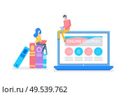 Online courses man and woman preparing for exam vector. Laptop with website and material to study, tasks and assignments for students to complete books. Online Courses Man and Woman Preparing for Exam. Стоковая иллюстрация, агентство Ingram Publishing / Фотобанк Лори
