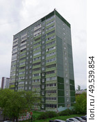 Многоквартирный дом. Екатеринбург, улица Малышева, дом 160. Редакционное фото, фотограф Алексей Иванов / Фотобанк Лори