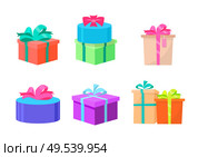 Presents vector, gifts decorated with ribbons and bows, wrapped in special paper. Celebration of holiday, isolated icons set of packages boxes to give. Presents Decorated with Ribbons and Bows Wrapped. Стоковая иллюстрация, агентство Ingram Publishing / Фотобанк Лори
