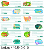 Best super discount banners set vector. Big promotion and summer offering, proposals of shops. Watermelon fruit and cocktail with straw, cool beverage. Best Super Discount Banners Vector Illustration. Стоковая иллюстрация, агентство Ingram Publishing / Фотобанк Лори