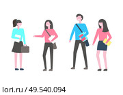 Students with books, vector isolated cartoon people. College learners, teenagers in casual cloth, textbooks in hands, male and female characters. Students with Books Vector Isolated Cartoon People. Стоковая иллюстрация, агентство Ingram Publishing / Фотобанк Лори