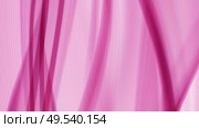Vector EPS10 with transparency. Abstract composition, curve lines with copy space. Lines with illusion of blur effect. Place for text. Background for presentation. Digitally wallpaper. 16 : 9. abstract background, vector. Стоковая иллюстрация, агентство Ingram Publishing / Фотобанк Лори