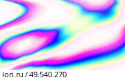 Abstract holographic iridescent composition. Background for banner, headline, presentation, corporate identity, flyer, poster, cover backdrop, wallpaper. Vector EPS10 not trace, include mesh gradient. abstract iridescent holographic background, vector mesh gradient. Стоковая иллюстрация, агентство Ingram Publishing / Фотобанк Лори