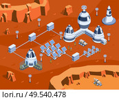 Colored isometric mars colonization illustration with science equipment robots rovers and cosmonauts vector illustration. Стоковая иллюстрация, агентство Ingram Publishing / Фотобанк Лори