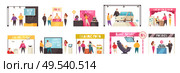 Expo stand set with trade show symbols flat isolated vector illustration. Стоковая иллюстрация, агентство Ingram Publishing / Фотобанк Лори