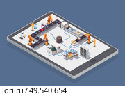 Smart industry isometric composition with automated robots working on factory 3d isometric vector illustration. Стоковая иллюстрация, агентство Ingram Publishing / Фотобанк Лори