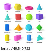 Basic stereometry shapes realistic colorful set of tetrahedral and hexagonal prism icosahedron dodecahedron square pyramid  isolated vector illustration. Стоковая иллюстрация, агентство Ingram Publishing / Фотобанк Лори