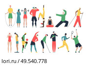 Set of isolated healthy lifestyle flat and faceless human characters with gymnastic equipment on blank background vector illustration. Стоковая иллюстрация, агентство Ingram Publishing / Фотобанк Лори