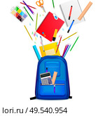 School backpack stationery realistic composition with colourful images of goods flying out of college bag vector illustration. Стоковая иллюстрация, агентство Ingram Publishing / Фотобанк Лори