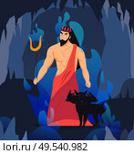 Greek god hades with cerberus in another world cartoon vector illustration. Стоковая иллюстрация, агентство Ingram Publishing / Фотобанк Лори